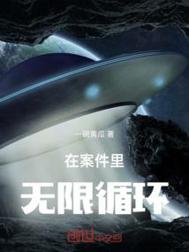 千百回眸多少苦乐