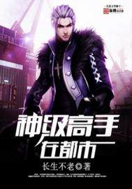 重生空间之无悔人生