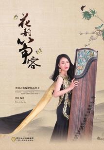 无意中我认识了作者