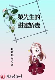 珞瑜