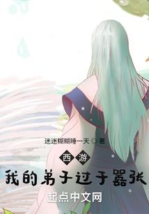 柯南之怪盗哥哥
