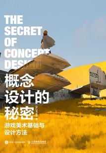 笙歌皎若云间月