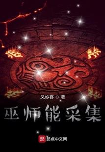 忍与道