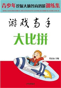 别拿爱当背叛的借口