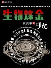 你真的来过这吗