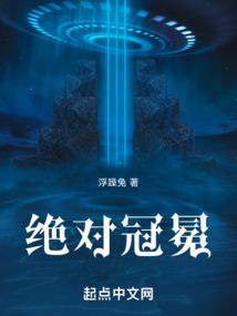 神世纪1普罗米修斯传