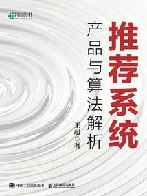 待到竹子结米时