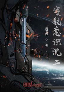 灰色无声轨迹