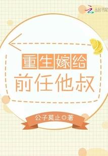 翡翠钗