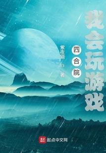 南朝生活