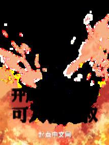 今天不上班