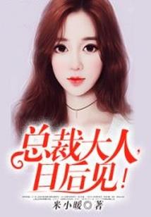 禁忌爱情