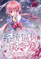 异世恒作，花中之魂