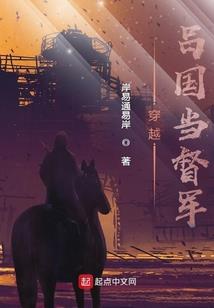 江湖逐影录