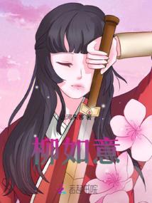 三国：关家虎子，从荆楚开始制霸