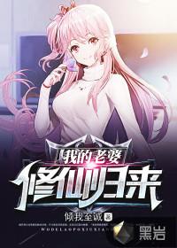 五斗米道