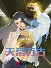死神著