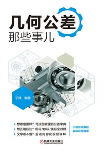 对你，我是日久生情
