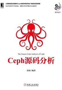 桃无涯的无敌之路
