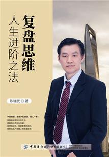我的化石弟弟