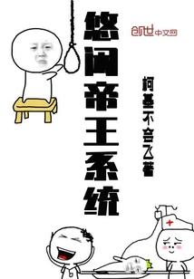 元祖之路I