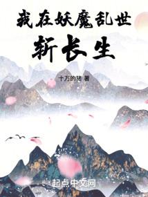 天白地暗