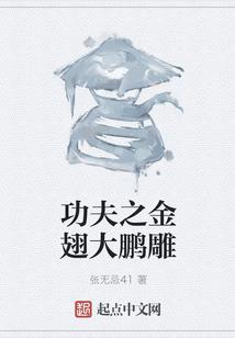 有间事务所