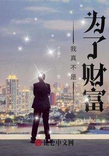 缘起与缘灭
