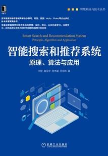 落九渊