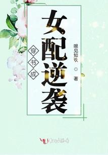 忧郁世界