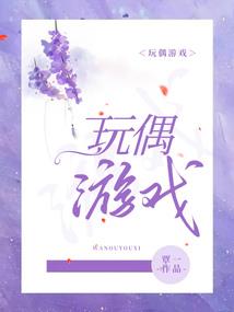 谁看见了时间