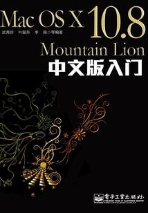 侠剑傲世录