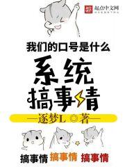 华娱1997，从票房登顶开始