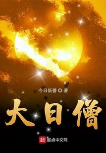 极生世