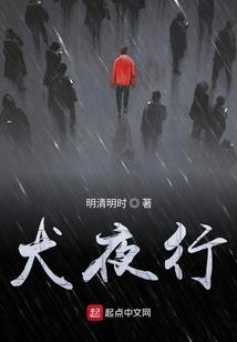 天下无案