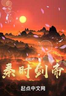 顺德永昌