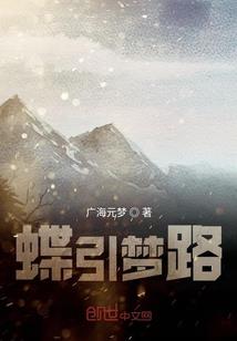 我们1