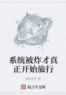 重生之我是武学奇才