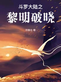 云游国记
