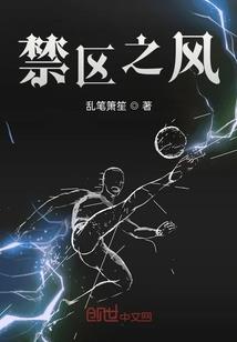世家嫡女之蓝衫