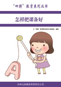 禁忌之力灵剑尊者