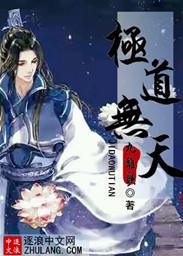 地球通万界