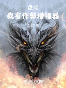 我与S