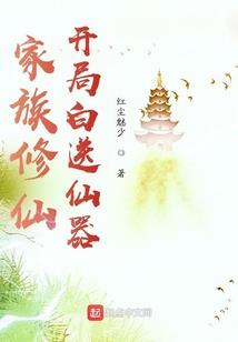 璀璨之辰