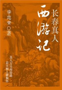 嗨！我的爱