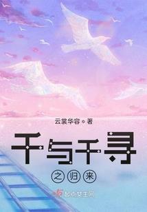 末日之生物猎人团——地球篇