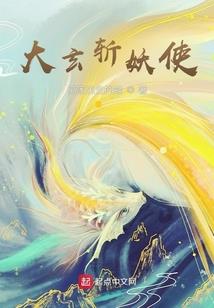 边缘城市