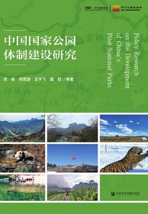 困巢
