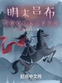 重走十八岁