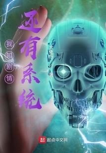 侠行迹